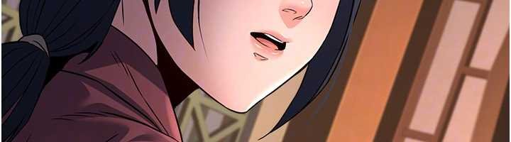 《煉慾:色魔再臨》漫画 第20話-深宮排解寂寞的方法