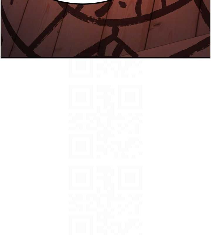 《煉慾:色魔再臨》漫画 第20話-深宮排解寂寞的方法