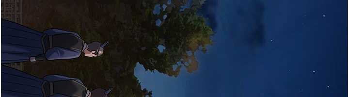 《煉慾:色魔再臨》漫画 第20話-深宮排解寂寞的方法