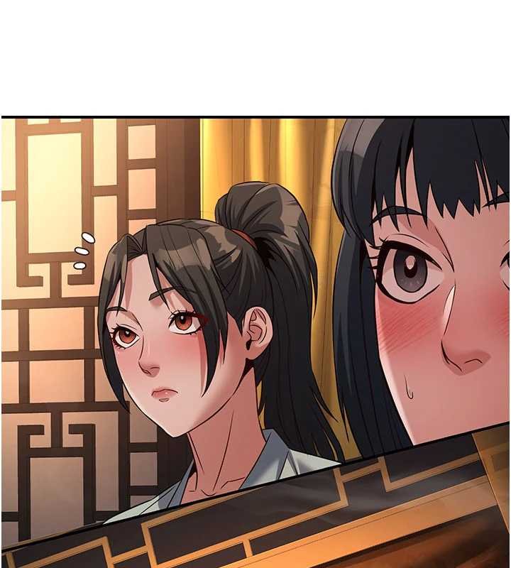 《煉慾:色魔再臨》漫画 第20話-深宮排解寂寞的方法