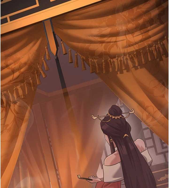 《煉慾:色魔再臨》漫画 第20話-深宮排解寂寞的方法