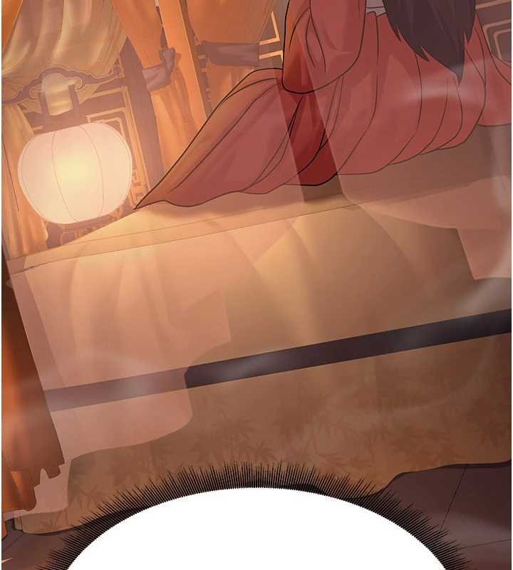 《煉慾:色魔再臨》漫画 第20話-深宮排解寂寞的方法