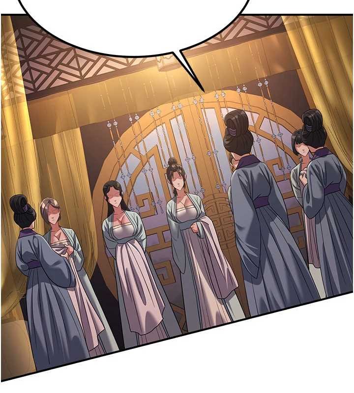 《煉慾:色魔再臨》漫画 第20話-深宮排解寂寞的方法