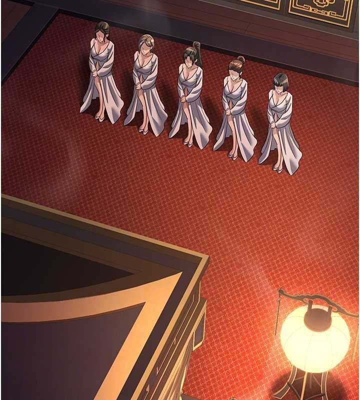 《煉慾:色魔再臨》漫画 第20話-深宮排解寂寞的方法