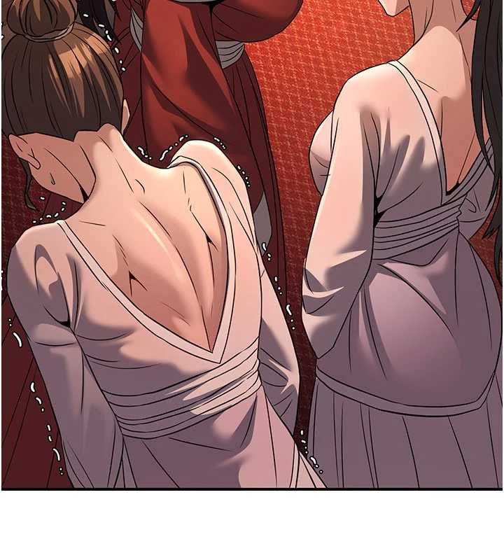 《煉慾:色魔再臨》漫画 第20話-深宮排解寂寞的方法