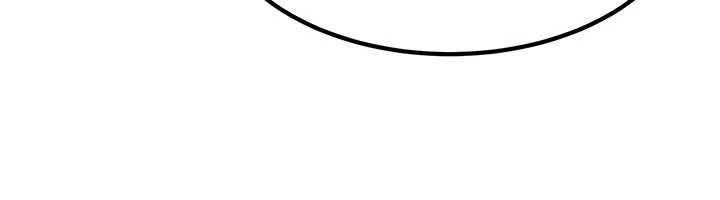 《煉慾:色魔再臨》漫画 第20話-深宮排解寂寞的方法