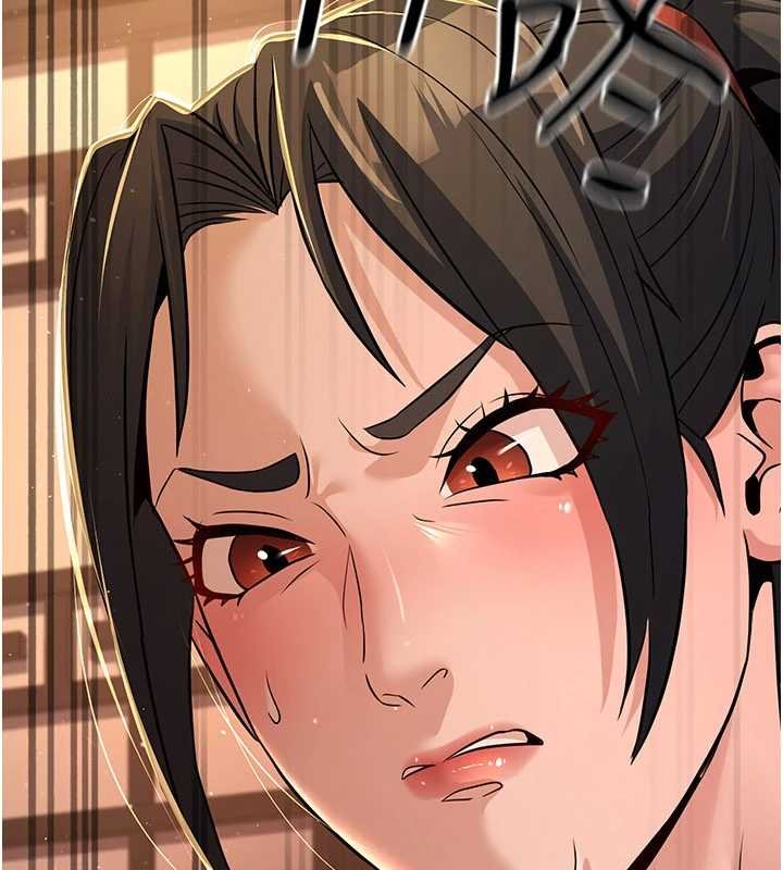 《煉慾:色魔再臨》漫画 第20話-深宮排解寂寞的方法