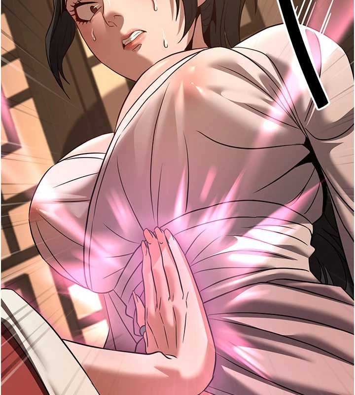 《煉慾:色魔再臨》漫画 第20話-深宮排解寂寞的方法