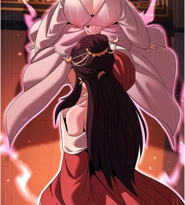 《煉慾:色魔再臨》漫画 第20話-深宮排解寂寞的方法