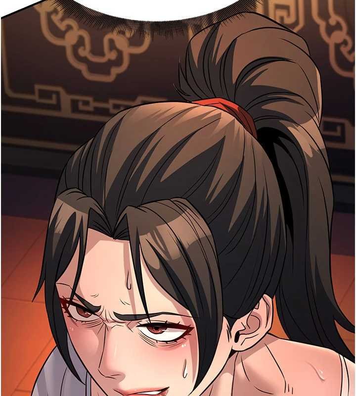 《煉慾:色魔再臨》漫画 第20話-深宮排解寂寞的方法