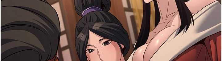 《煉慾:色魔再臨》漫画 第20話-深宮排解寂寞的方法