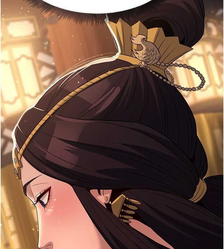 《煉慾:色魔再臨》漫画 第20話-深宮排解寂寞的方法