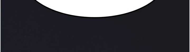 《煉慾:色魔再臨》漫画 第21話-秘術-雌雄同體之術