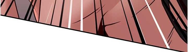 《煉慾:色魔再臨》漫画 第21話-秘術-雌雄同體之術