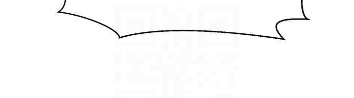 《煉慾:色魔再臨》漫画 第21話-秘術-雌雄同體之術