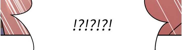 《煉慾:色魔再臨》漫画 第21話-秘術-雌雄同體之術