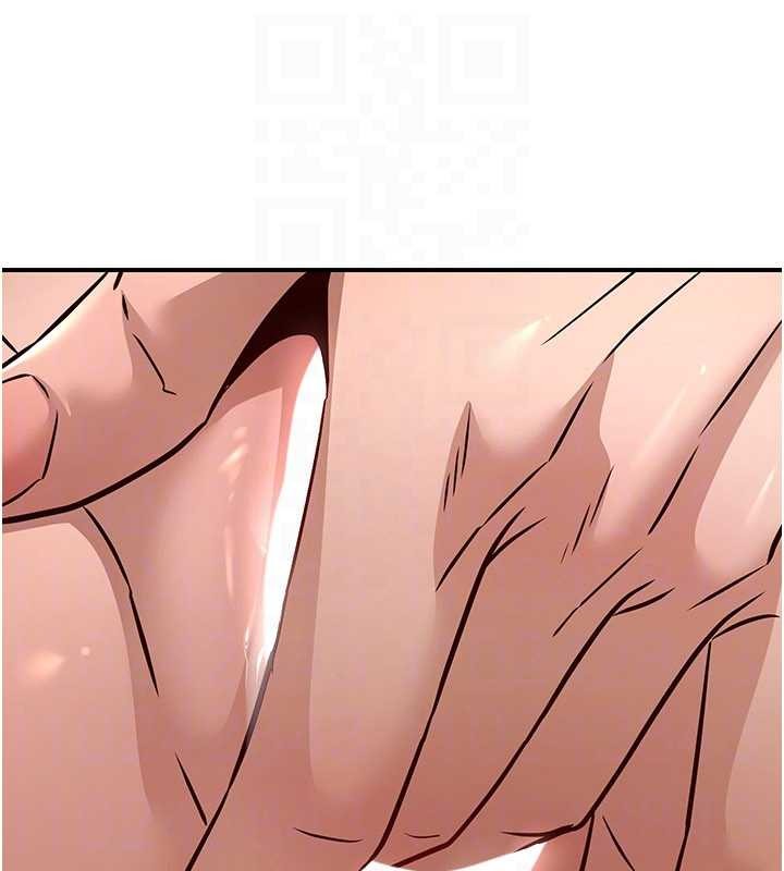 《煉慾:色魔再臨》漫画 第21話-秘術-雌雄同體之術