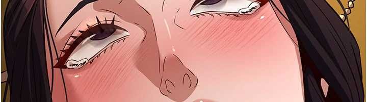 《煉慾:色魔再臨》漫画 第21話-秘術-雌雄同體之術