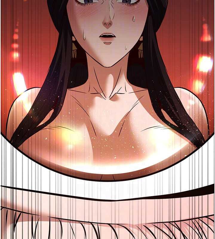 《煉慾:色魔再臨》漫画 第21話-秘術-雌雄同體之術