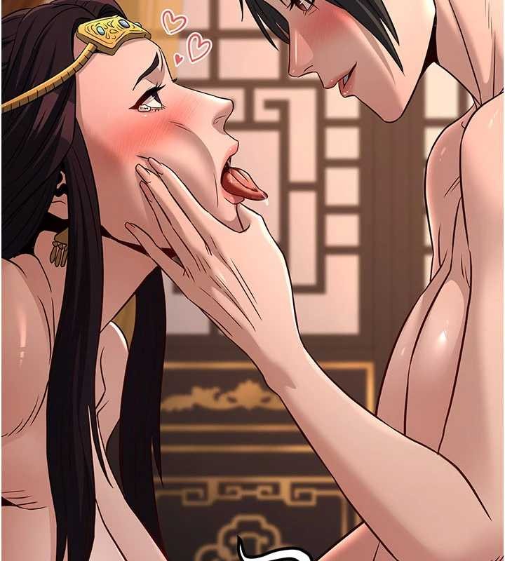 《煉慾:色魔再臨》漫画 第21話-秘術-雌雄同體之術