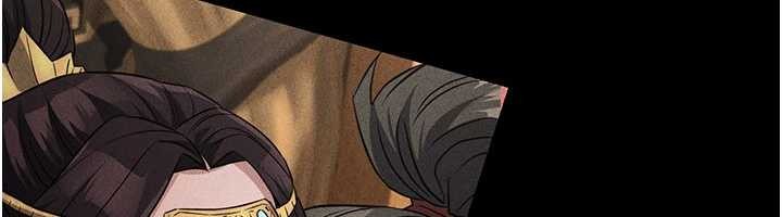 《煉慾:色魔再臨》漫画 第21話-秘術-雌雄同體之術