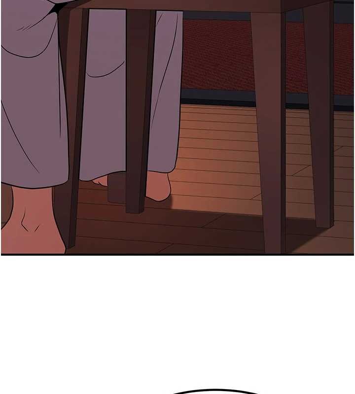 《煉慾:色魔再臨》漫画 第21話-秘術-雌雄同體之術