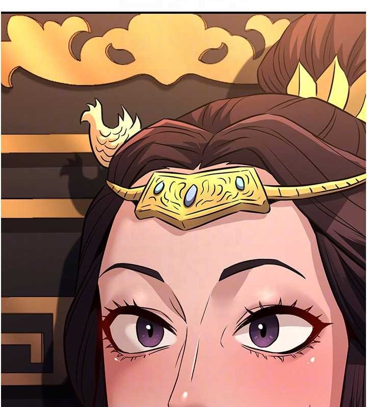 《煉慾:色魔再臨》漫画 第21話-秘術-雌雄同體之術