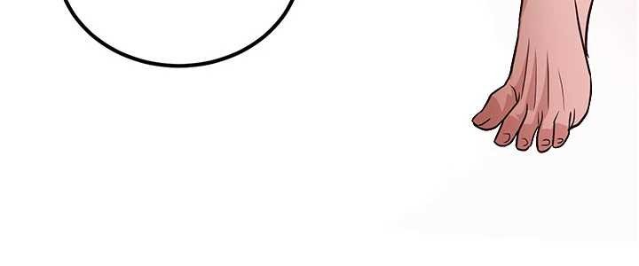 《煉慾:色魔再臨》漫画 第21話-秘術-雌雄同體之術