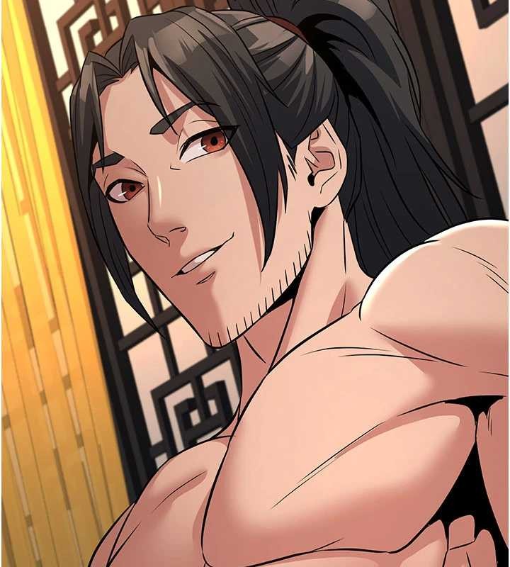 《煉慾:色魔再臨》漫画 第21話-秘術-雌雄同體之術