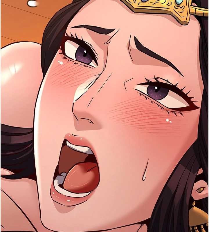 《煉慾:色魔再臨》漫画 第21話-秘術-雌雄同體之術