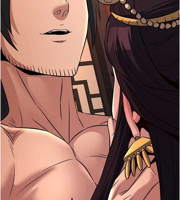 《煉慾:色魔再臨》漫画 第21話-秘術-雌雄同體之術