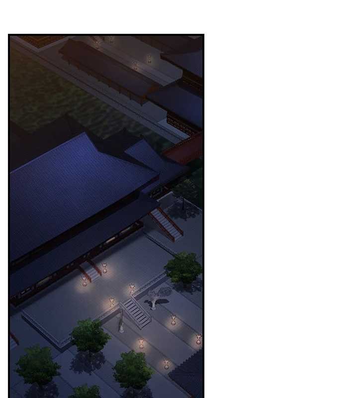 《煉慾:色魔再臨》漫画 第21話-秘術-雌雄同體之術