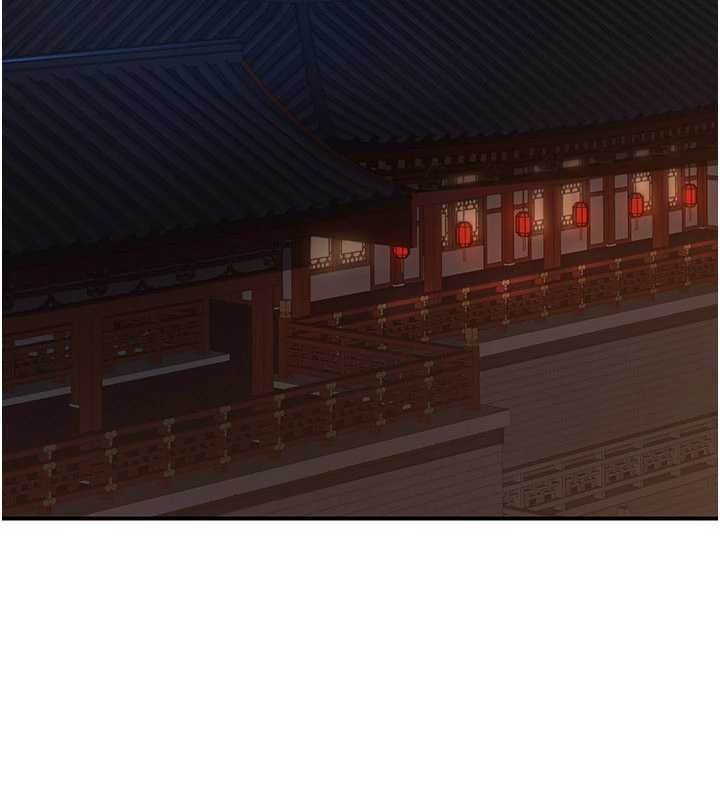 《煉慾:色魔再臨》漫画 第21話-秘術-雌雄同體之術