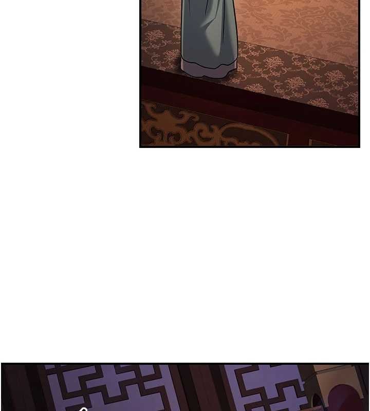 《煉慾:色魔再臨》漫画 第21話-秘術-雌雄同體之術