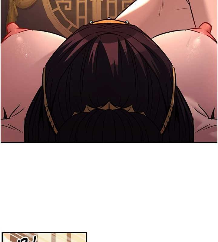 《煉慾:色魔再臨》漫画 第22話-原來這就是閨房之樂