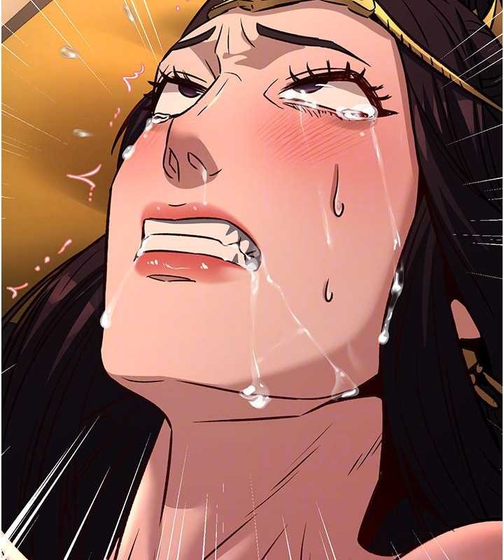 《煉慾:色魔再臨》漫画 第22話-原來這就是閨房之樂