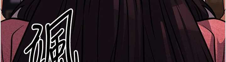 《煉慾:色魔再臨》漫画 第22話-原來這就是閨房之樂