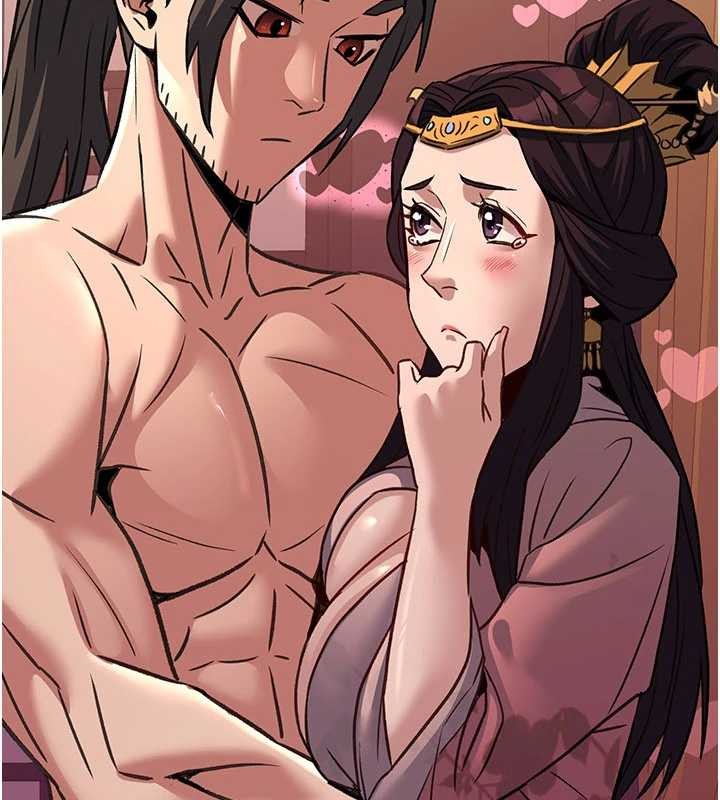 《煉慾:色魔再臨》漫画 第22話-原來這就是閨房之樂