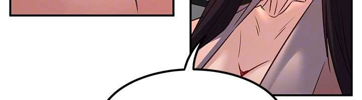 《煉慾:色魔再臨》漫画 第22話-原來這就是閨房之樂