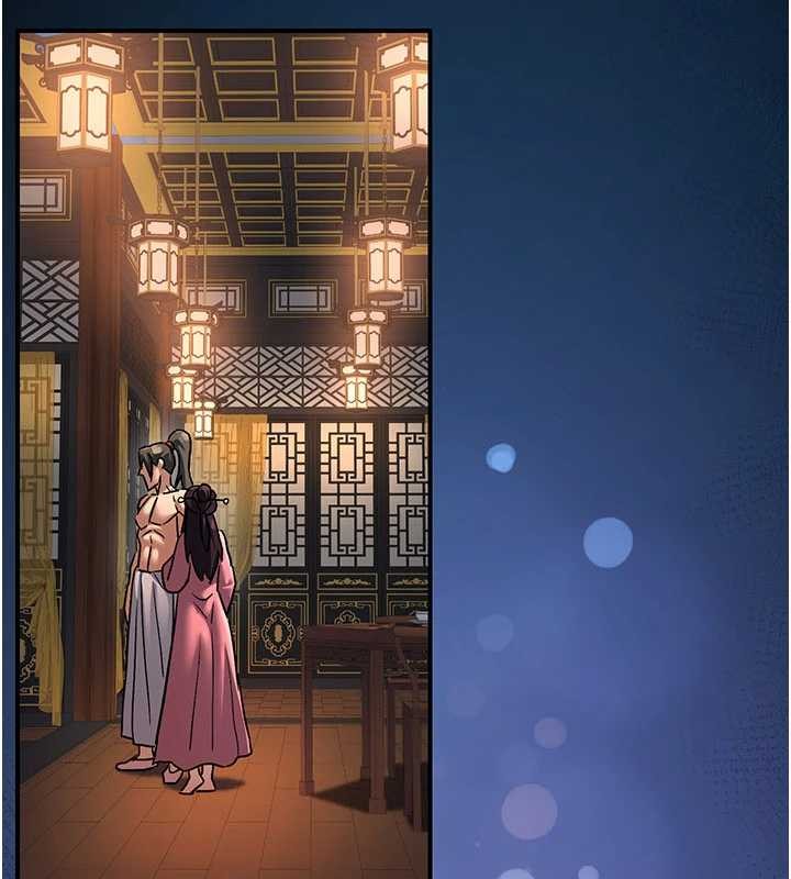 《煉慾:色魔再臨》漫画 第22話-原來這就是閨房之樂