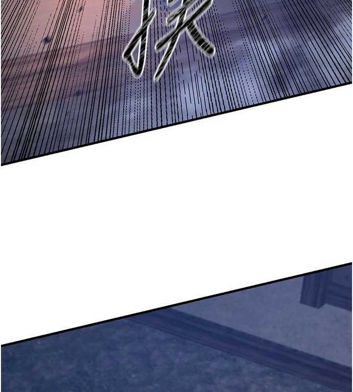 《煉慾:色魔再臨》漫画 第3話-大俠的大鵰就是江湖道義