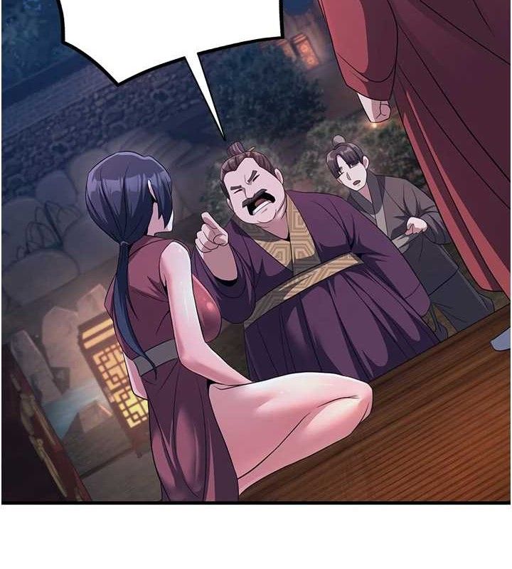 《煉慾:色魔再臨》漫画 第3話-大俠的大鵰就是江湖道義