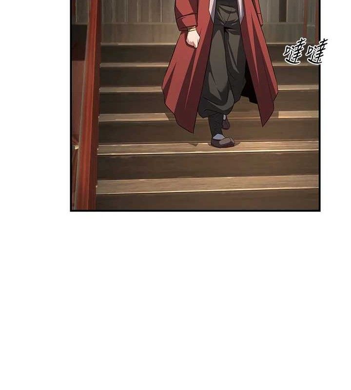 《煉慾:色魔再臨》漫画 第4話-強逼髮妻下海賣淫