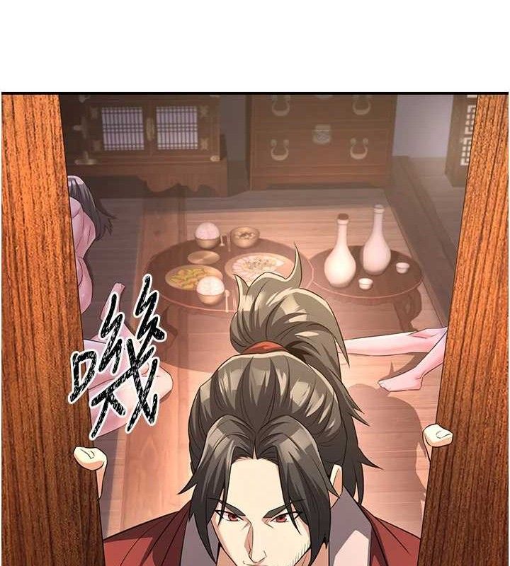 《煉慾:色魔再臨》漫画 第4話-強逼髮妻下海賣淫
