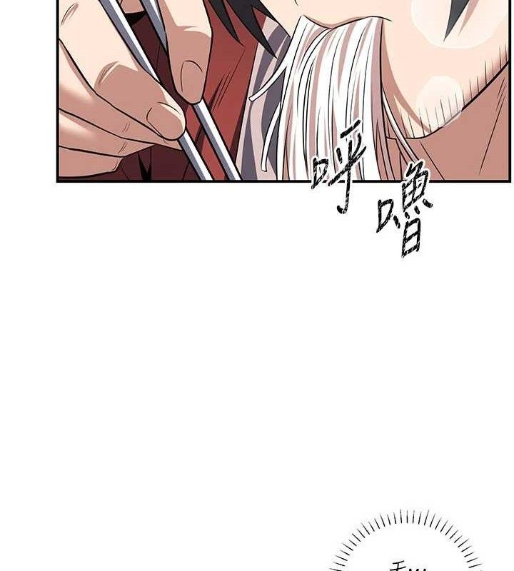 《煉慾:色魔再臨》漫画 第4話-強逼髮妻下海賣淫