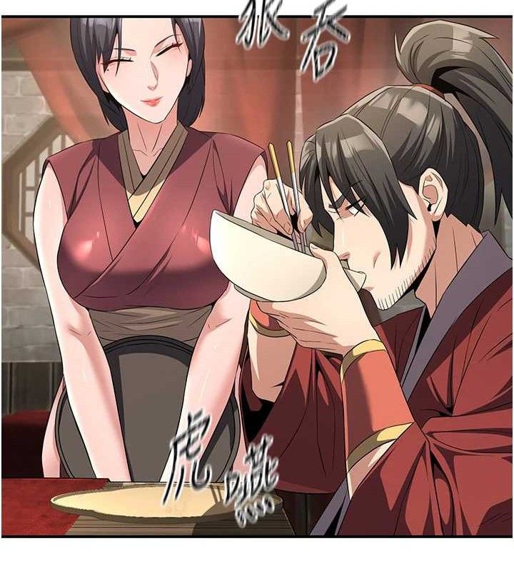 《煉慾:色魔再臨》漫画 第4話-強逼髮妻下海賣淫