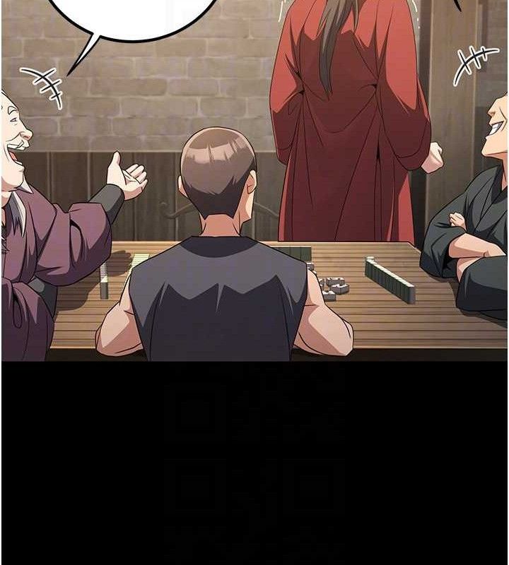 《煉慾:色魔再臨》漫画 第4話-強逼髮妻下海賣淫