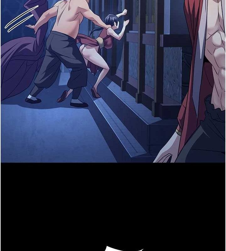《煉慾:色魔再臨》漫画 第4話-強逼髮妻下海賣淫