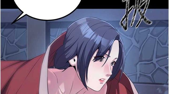 《煉慾:色魔再臨》漫画 第4話-強逼髮妻下海賣淫