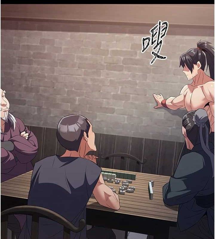 《煉慾:色魔再臨》漫画 第4話-強逼髮妻下海賣淫